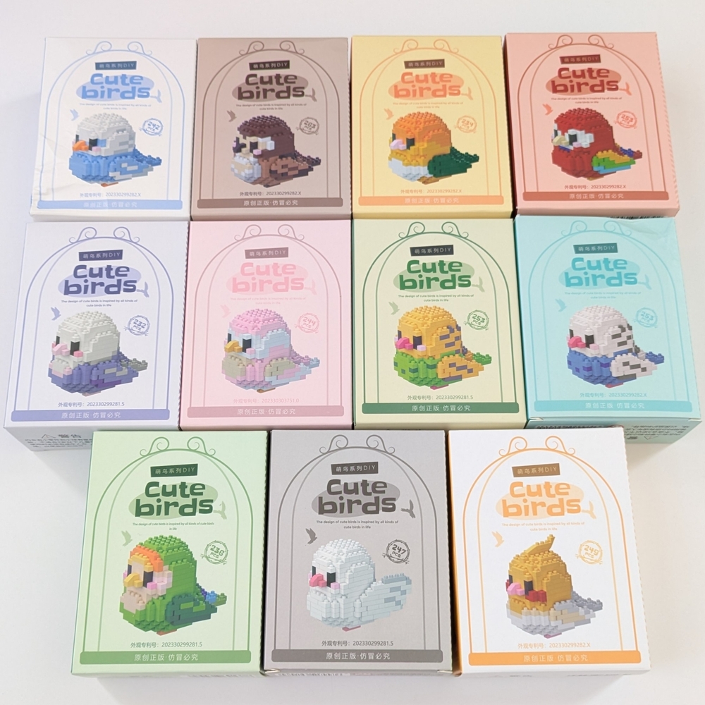 Cute Birds Building Blocks Set - 11 Boxes of Mini Block Puzzles